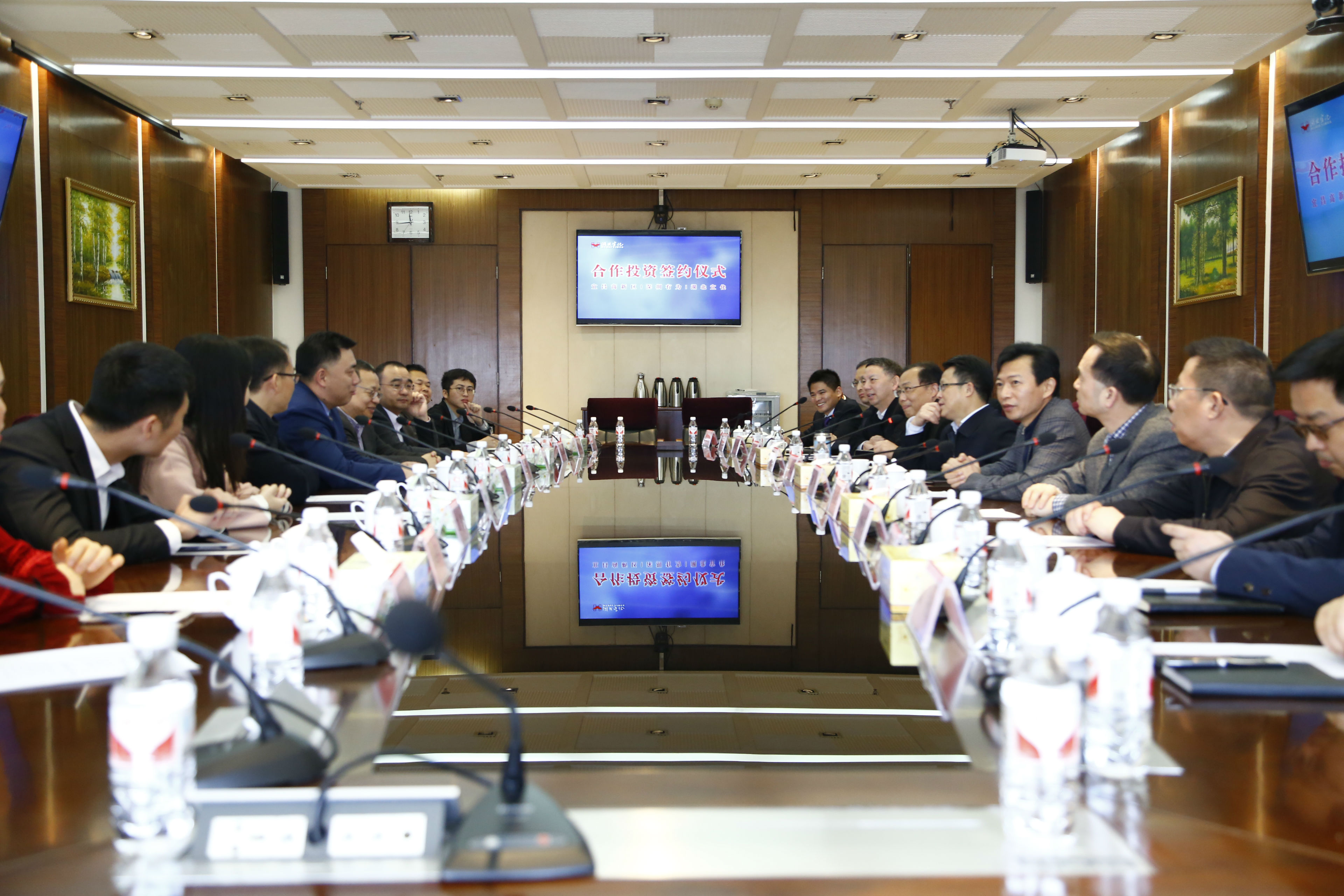 深圳麻将胡了集团和湖北宜化集团签署投资相助协议(图1)